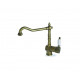Rio Brass OT