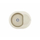 Easy Round 600 G62 Bianco Antico