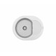 Easy Round 600 G68 Bianco Titano