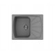 Living 125 G55 Grigio Pietra